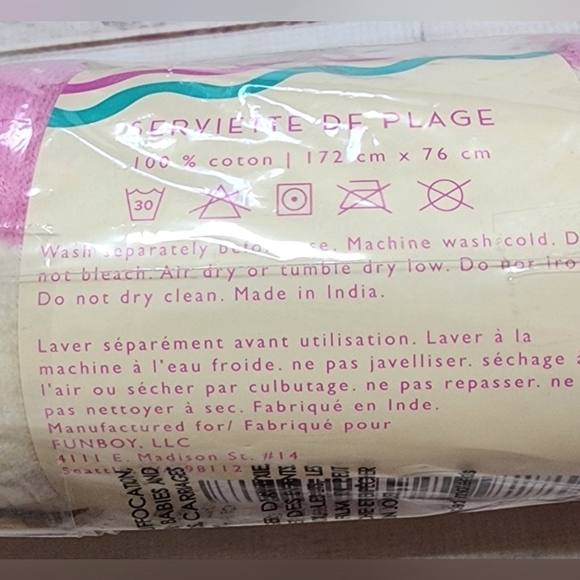 FunBoy Poolside Leisure Club Beach Towel 68" L x 30" W - New In Package - Picture 5 of 6